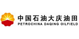 中国石油大庆油田