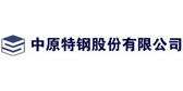 中原特钢